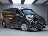 Lorinser VS Series 2024 VS600MX Gulfstream 7-Seat — миниатюра 3