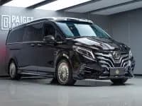 Lorinser VS Series 2024 VS600MX Gulfstream 7-Seat — миниатюра 4