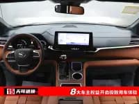 Lorinser High-Roof Tourer 2026 Model 2.5L — миниатюра 4