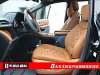 Lorinser High-Roof Tourer 2026 Model 2.5L — миниатюра 5