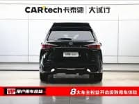 Lorinser High-Roof Tourer 2026 Model 2.5L — миниатюра 8