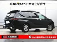 Lorinser High-Roof Tourer 2026 Model 2.5L — миниатюра 9