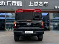 Ranger 2023 Model: Exploring the 4WD Ranger Edition (Gasoline) — миниатюра 4