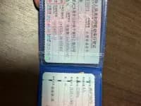 Li Auto ONE 2021 Extended Range 6-Seater — миниатюра 9