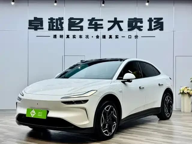 2024 Chevrolet A60 60kWh AWD