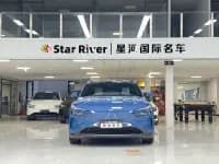 2024 Chevrolet A60 60kWh AWD — миниатюра 3