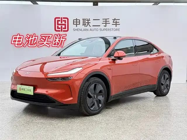 2024 Chevrolet A60 60kWh AWD