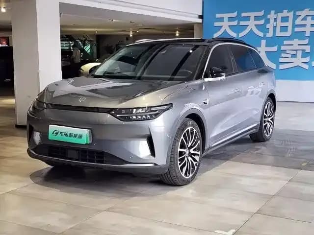 Leapmotor C11 2021 Luxury Edition