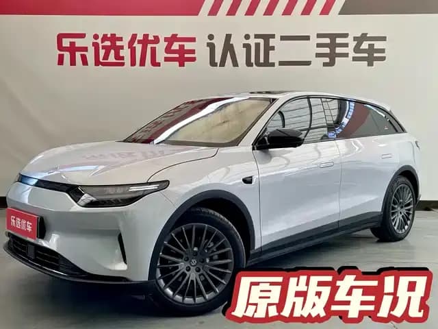 Leapmotor C11 2023 Pure Electric 500 Comfort Edition