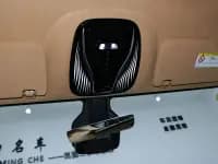 Voyah Dreamer 2025 PHEV AWD Flagship Kunpeng Edition — миниатюра 19