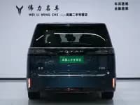 Voyah Dreamer 2025 PHEV AWD Flagship Kunpeng Edition — миниатюра 27