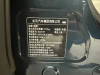 Voyah Dreamer 2025 PHEV AWD Flagship Kunpeng Edition — миниатюра 26