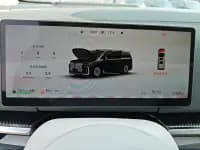 Voyah Dreamer 2025 PHEV AWD Flagship Qiankun Edition — миниатюра 7