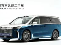 Voyah Dreamer 2025 PHEV AWD Flagship Qiankun Edition — миниатюра 1