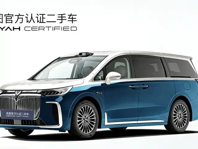Voyah Dreamer 2025 PHEV AWD Flagship Qiankun Edition