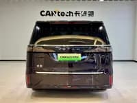 Voyah Dreamer 2024 PHEV Long Range Flagship Edition — миниатюра 5