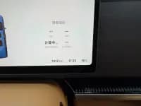 Voyah Dreamer 2026 PHEV Kunpeng Pro — миниатюра 22