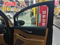 Voyah Dreamer 2025 PHEV AWD Flagship Kunpeng Edition — миниатюра 13