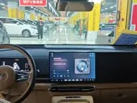 Voyah Dreamer 2025 PHEV AWD Flagship Kunpeng Edition — миниатюра 9