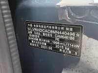 Mazda CX-5 2021 2.0L Automatic 2WD Black Knight — миниатюра 9