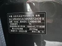 Mazda CX-5 2022 2.0L Automatic 2WD Smart Edition — миниатюра 11