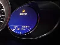 Mazda CX-5 2021 2.0L Automatic 2WD Black Knight — миниатюра 17