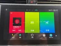 MG6 2020 1.5T Automatic Leading Luxury Edition — миниатюра 22