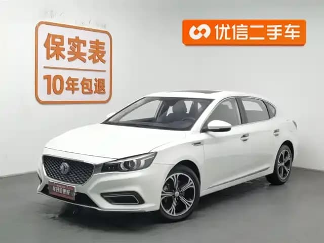 MG6 2017 20T Manual Luxury Intelligent Edition (National V Emission Standard)