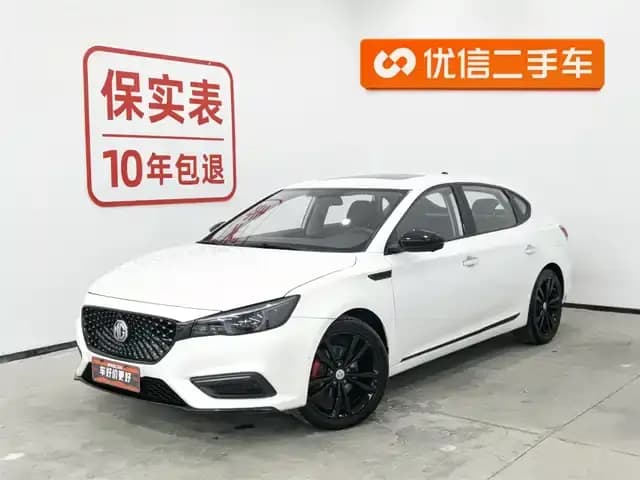 MG6 2019 20T Automatic Trophy Racing Edition + BOSE Deluxe Sound System