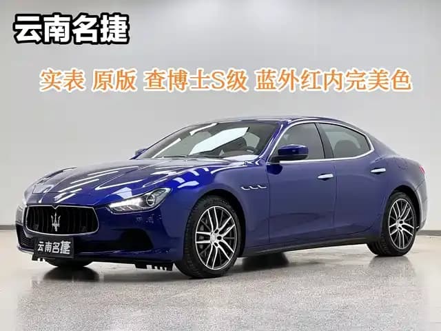 2017 Ghibli 3.0T Standard Edition