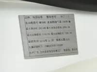 2014 Ghibli 3.0T Standard Edition — миниатюра 17