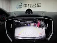 2023 Ghibli 2.0T GT — миниатюра 13