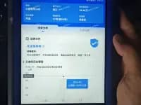 2018 MINI 1.5T ONE — миниатюра 15