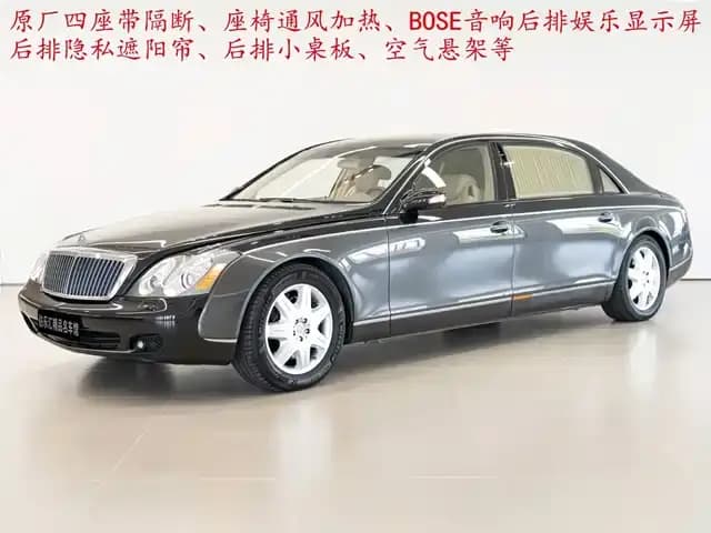 Maybach 2005 5.5T 62