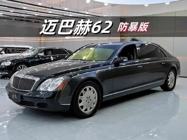 Maybach 2005 5.5T 62