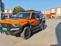 Warrior 917 2023 Range Extended Founder Edition — миниатюра 1