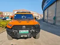 Warrior 917 2023 Range Extended Founder Edition — миниатюра 2