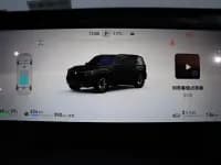 Warrior M817 2025 Pro — миниатюра 14