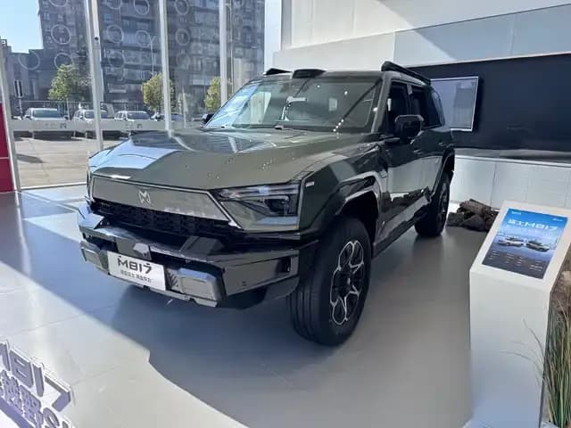 Warrior M817 2025 Max