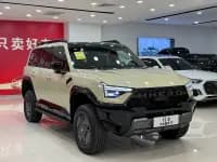 Warrior M817 2025 Hero — миниатюра 3