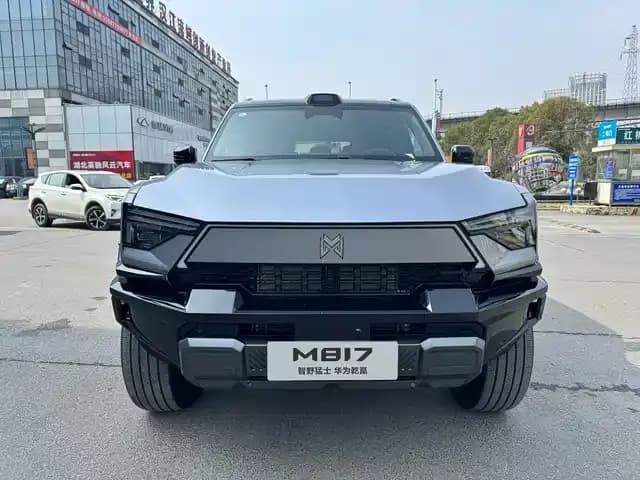 Warrior M817 2025 Pro