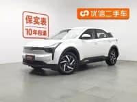 Nezha U 2021 Pro 400 Cruise Edition — миниатюра 1