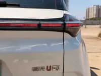 Nezha U 2022 Smart 500 Lithium Iron Phosphate — миниатюра 26