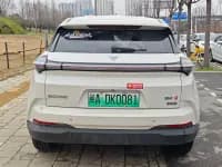 Nezha U 2021 Pro 400 Cruise Edition — миниатюра 20