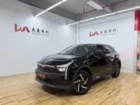 Nezha U 2021 Pro 400 Cruise Edition — миниатюра 1