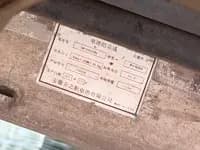 Nezha U 2021 Pro 400 Cruise Edition — миниатюра 34