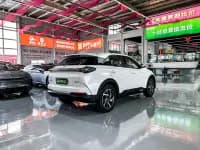 Nezha U 2020 Model 400 U-Line — миниатюра 2