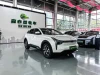 Nezha U 2020 Model 400 U-Line — миниатюра 3