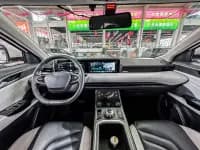 Nezha U 2020 Model 400 U-Line — миниатюра 6