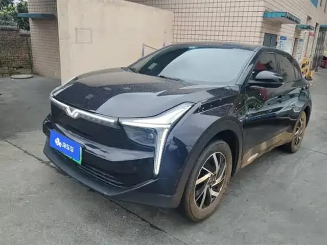 Nezha U 2021 Pro 400 Industry Customized Edition